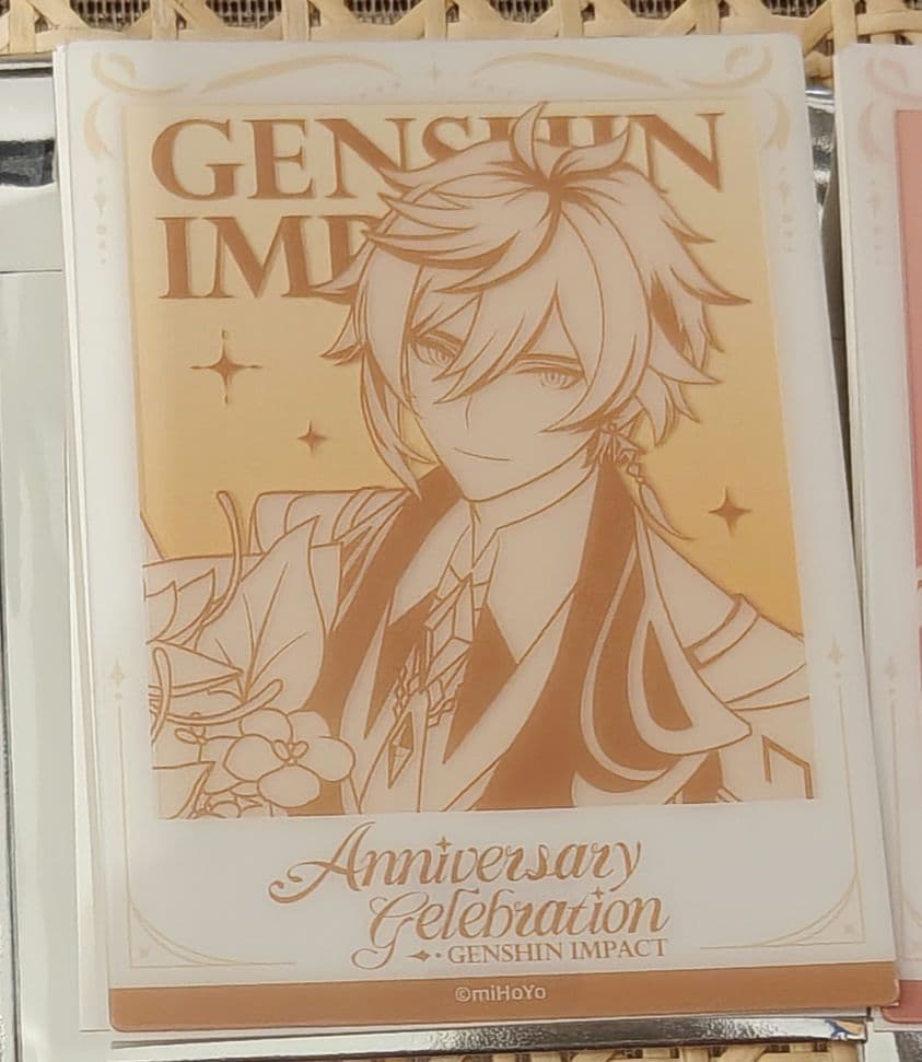 「中国限定 希少品 」原神 5周年記念シリーズ 鍾離 特典クリアカード