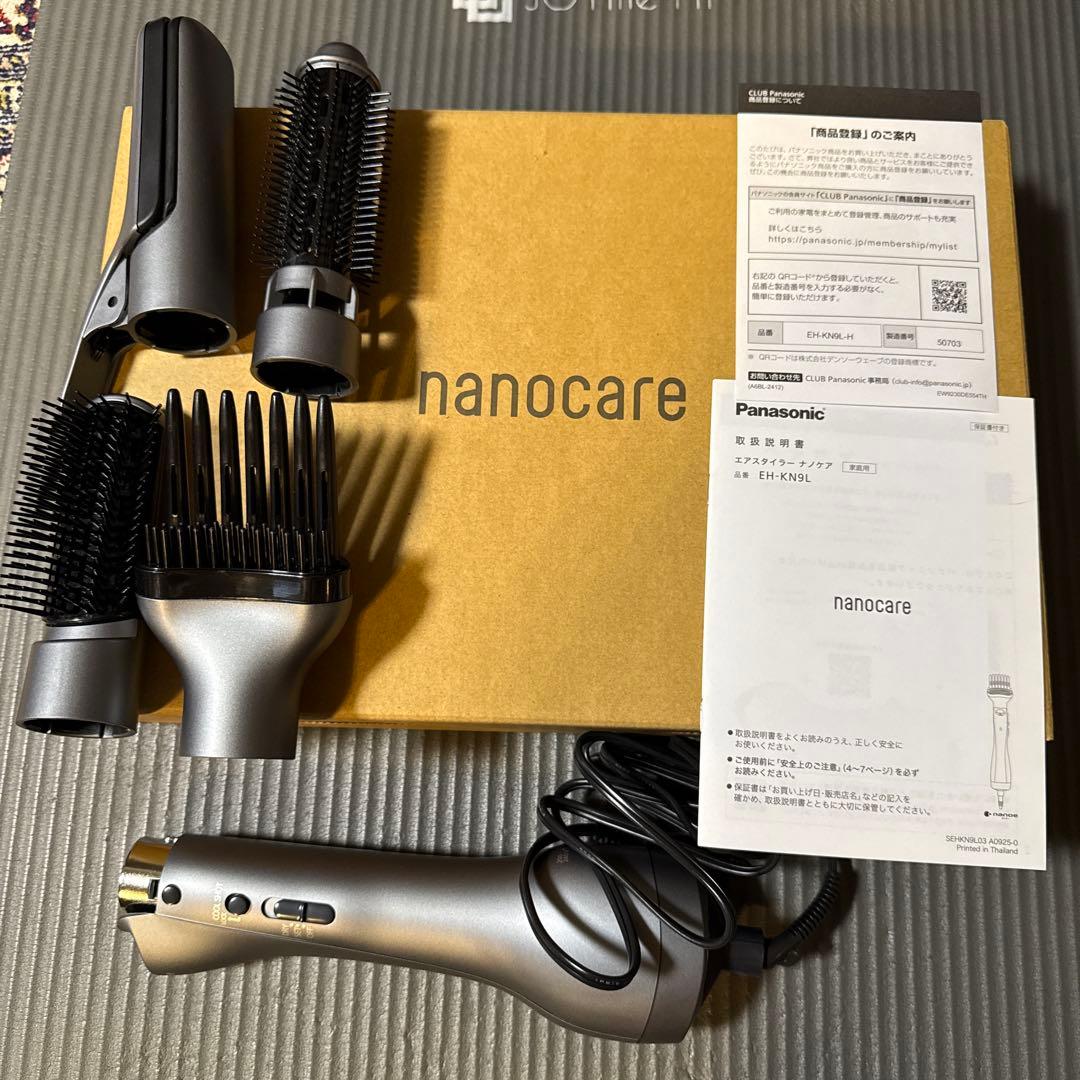 はるきちさん専用　パナソニック　nanocare エアスタイラー EH-KN9L