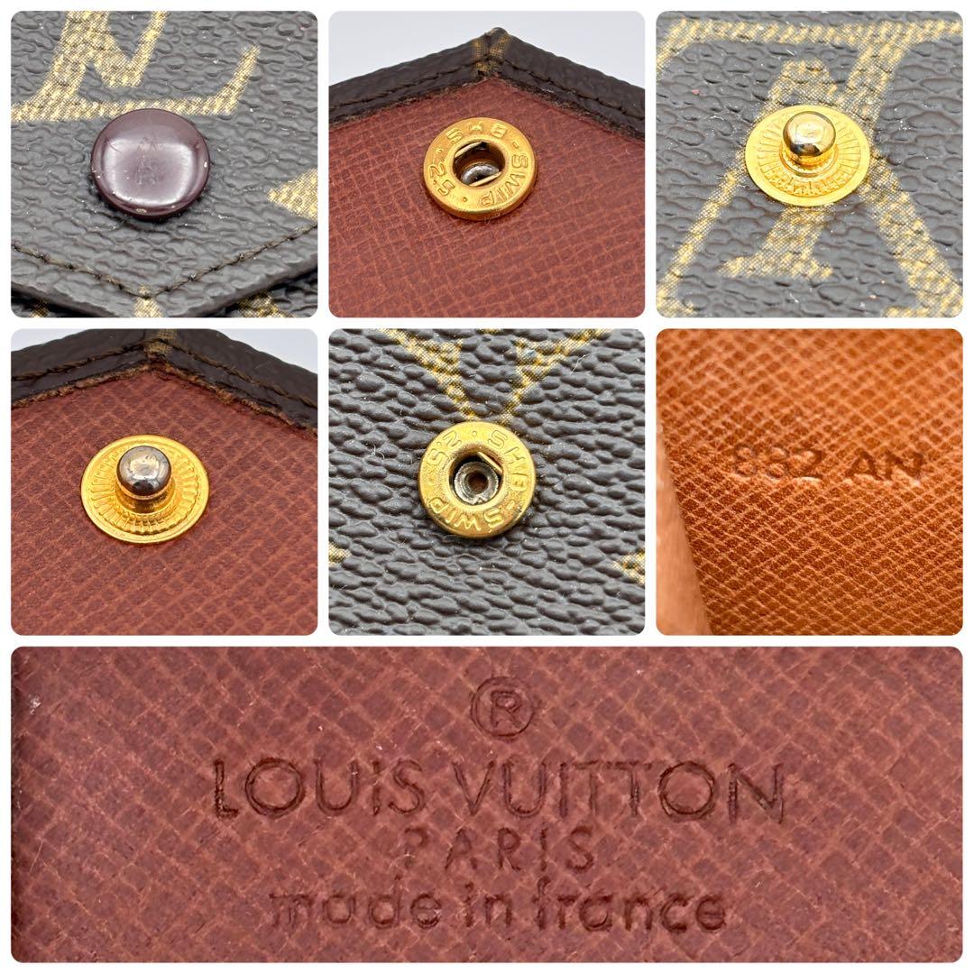 【美品】ルイヴィトン ポルトモネ ビエ カルトクレディ モノグラム Wホック財布