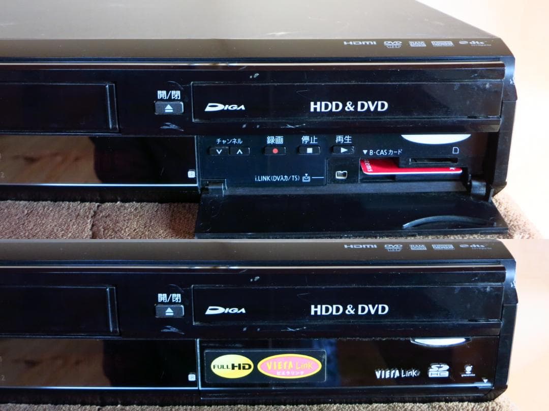 Panasonic HDD内蔵VHS一体型 DVDレコーダー DMR-XW41V