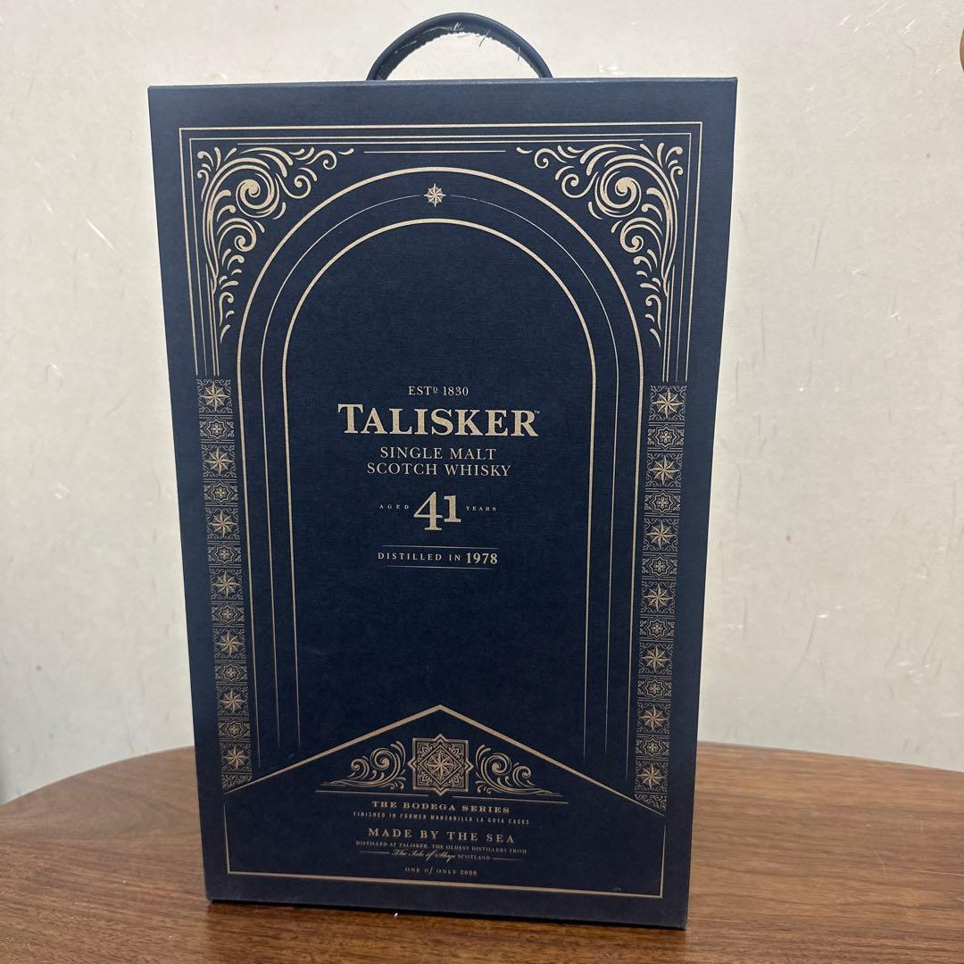 タリスカー41年物　全世界限定2000本‼️ 空瓶 値引きOK