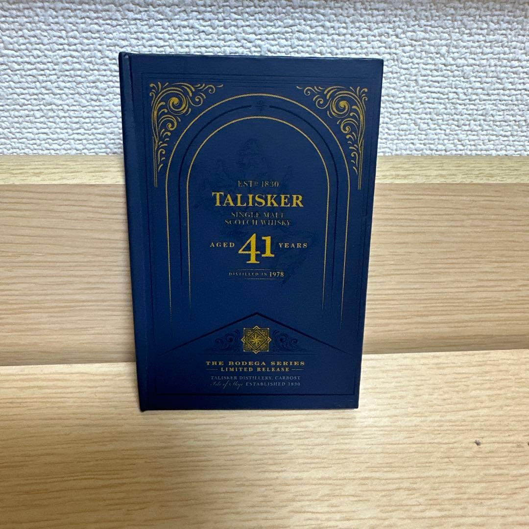タリスカー41年物　全世界限定2000本‼️ 空瓶 値引きOK