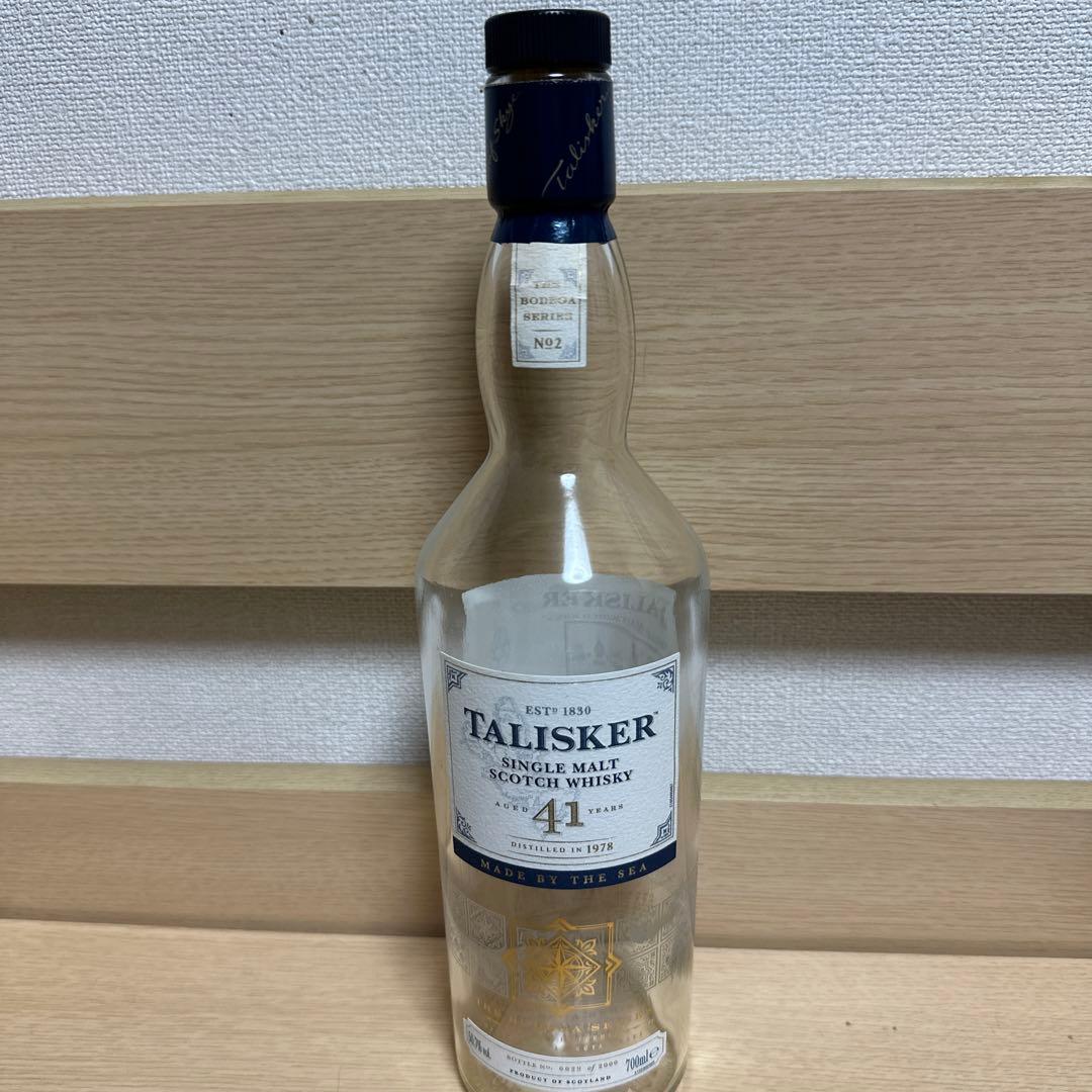 タリスカー41年物　全世界限定2000本‼️ 空瓶 値引きOK