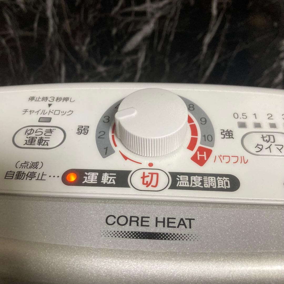 美品　コロナ　コアヒート　AH-129R SS