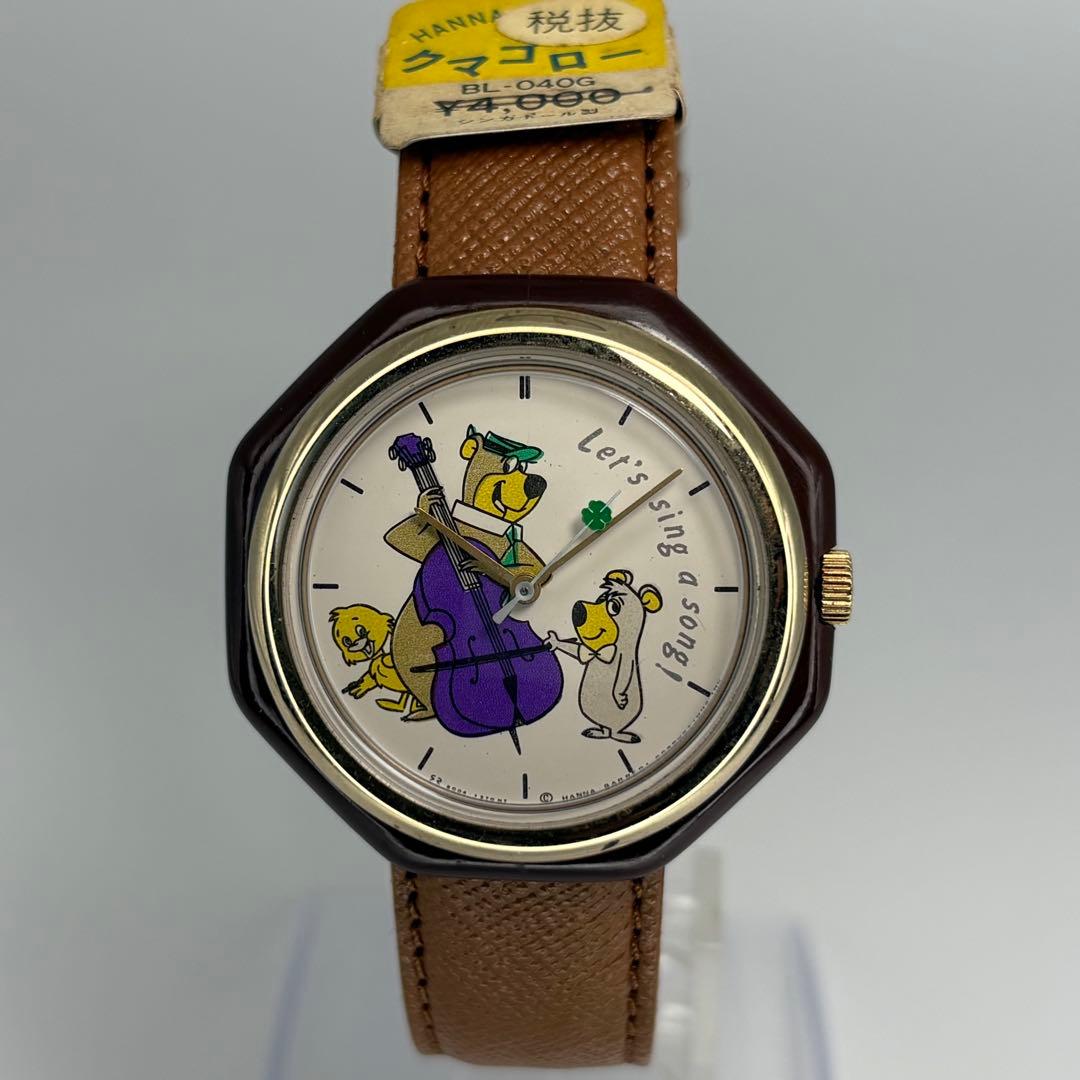 未使用品 SEIKO セイコー Yogi Bear クマゴロー 70s手巻腕時計