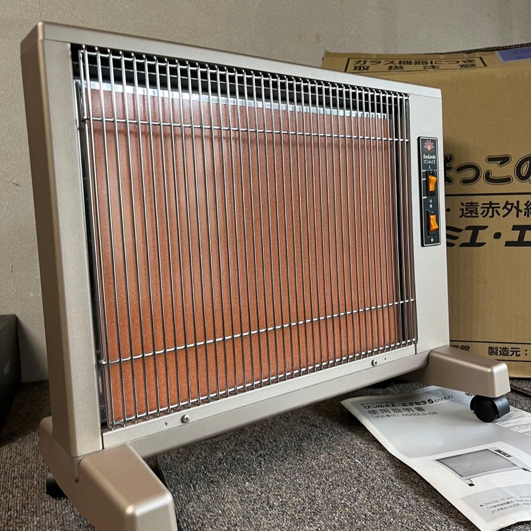 A24 美品✨サンルミエ エクセラ5 遠赤外線パネルヒーター