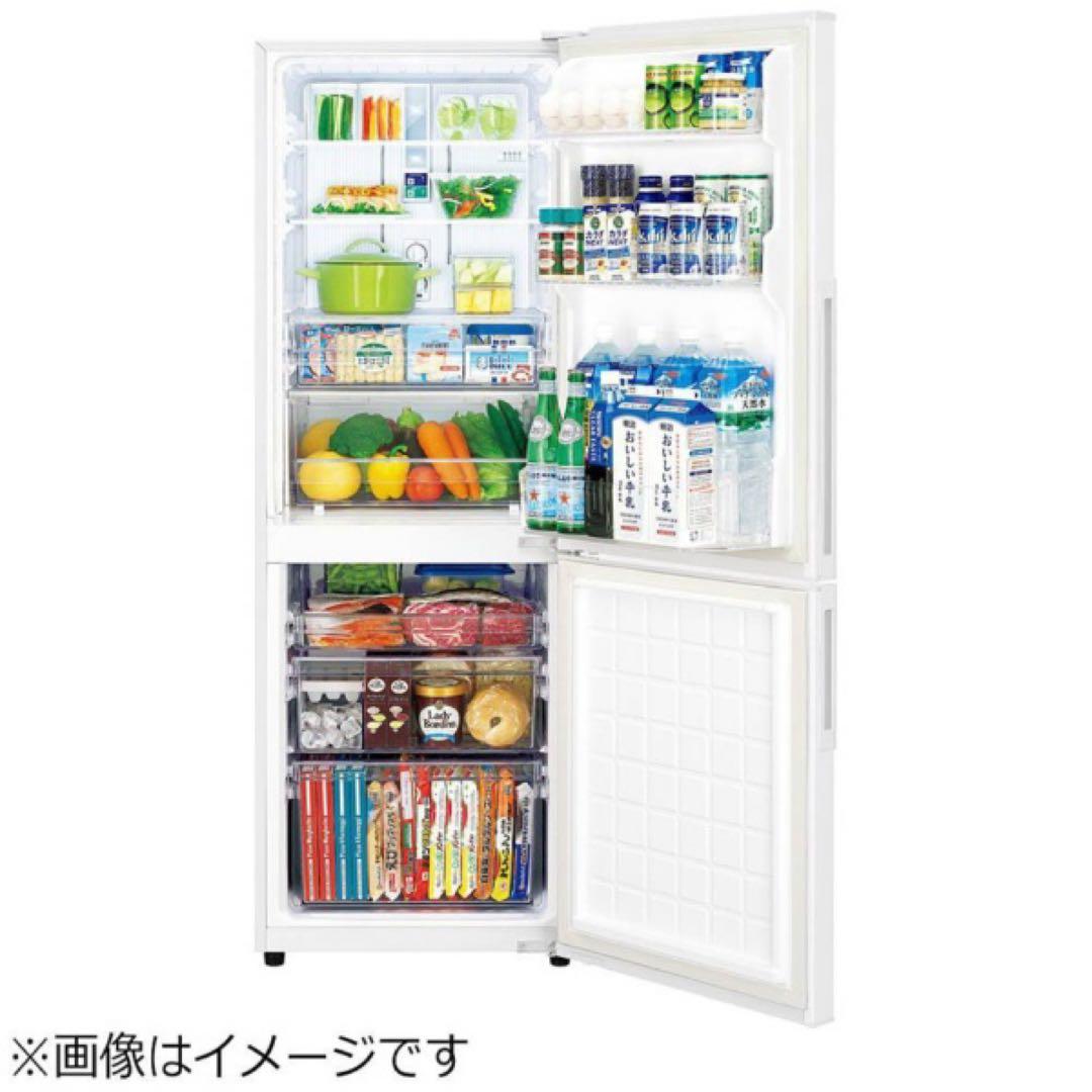 SHARP/シャープ 2018年 SJ-PD27D-W冷蔵庫　271L ホワイト
