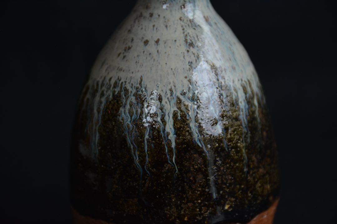 【西岡小十】朝鮮唐津 徳利