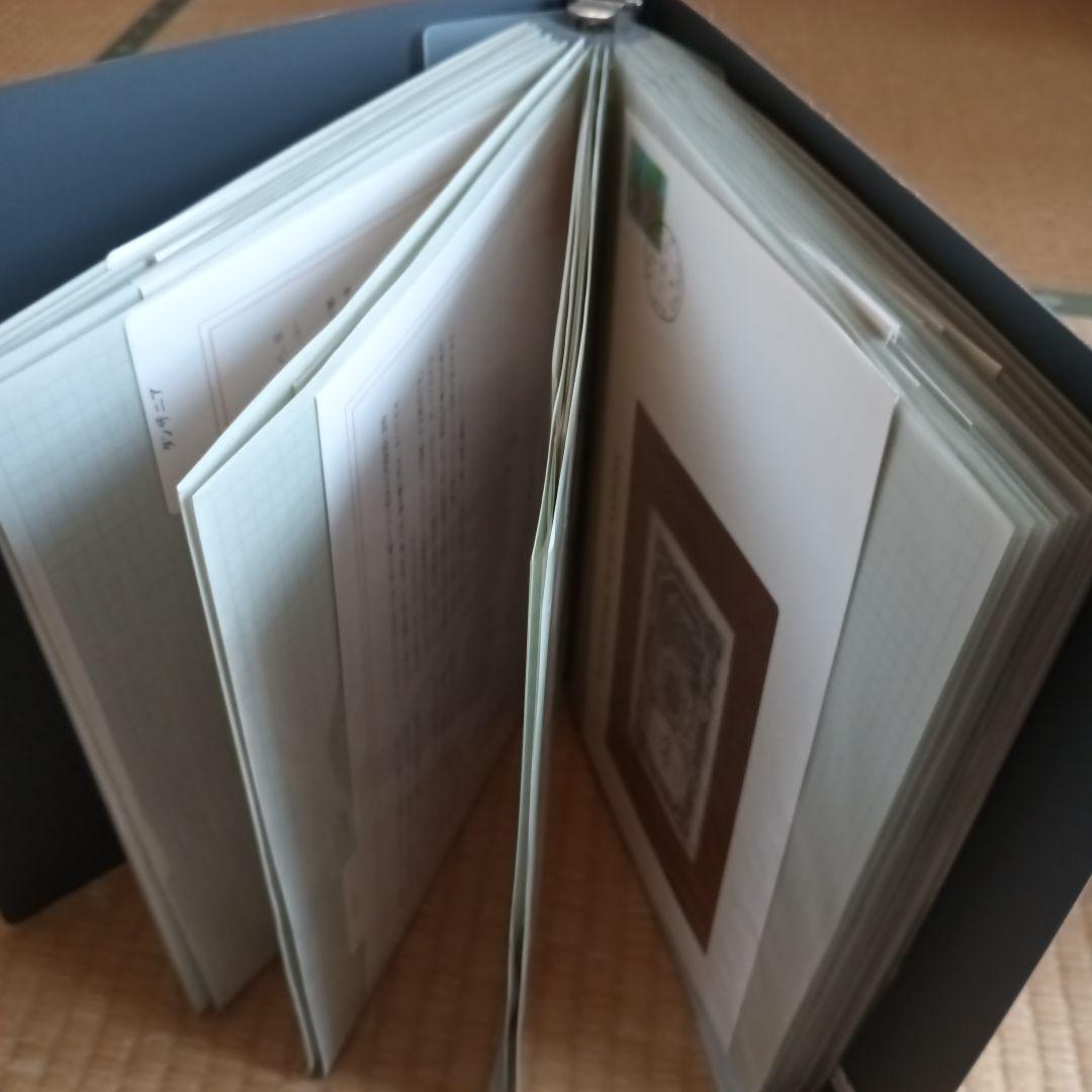 BANKNOTESコレクション④ 22枚