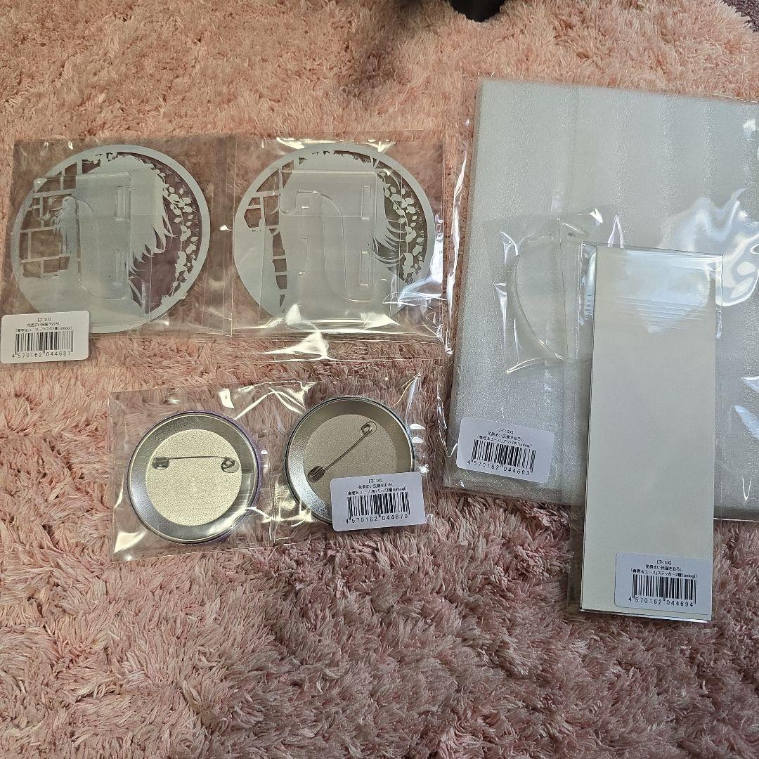 UN:LOGICAL エビテン特典 グッズ