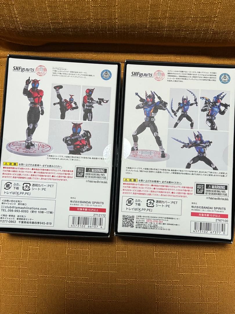 SHFiguarts真骨彫仮面ライダーカブト、ガタック2体セット