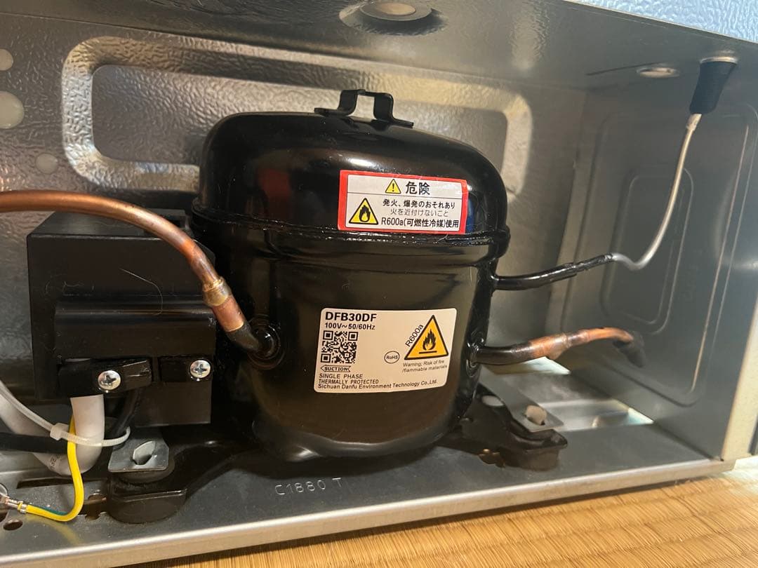 木目調 キューブ型冷蔵庫（PRC-B051D-M）