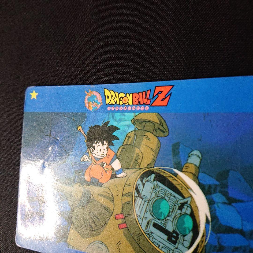 ドラゴンボール カードダス ファーストキッチン カード スクラッチ 孫悟飯