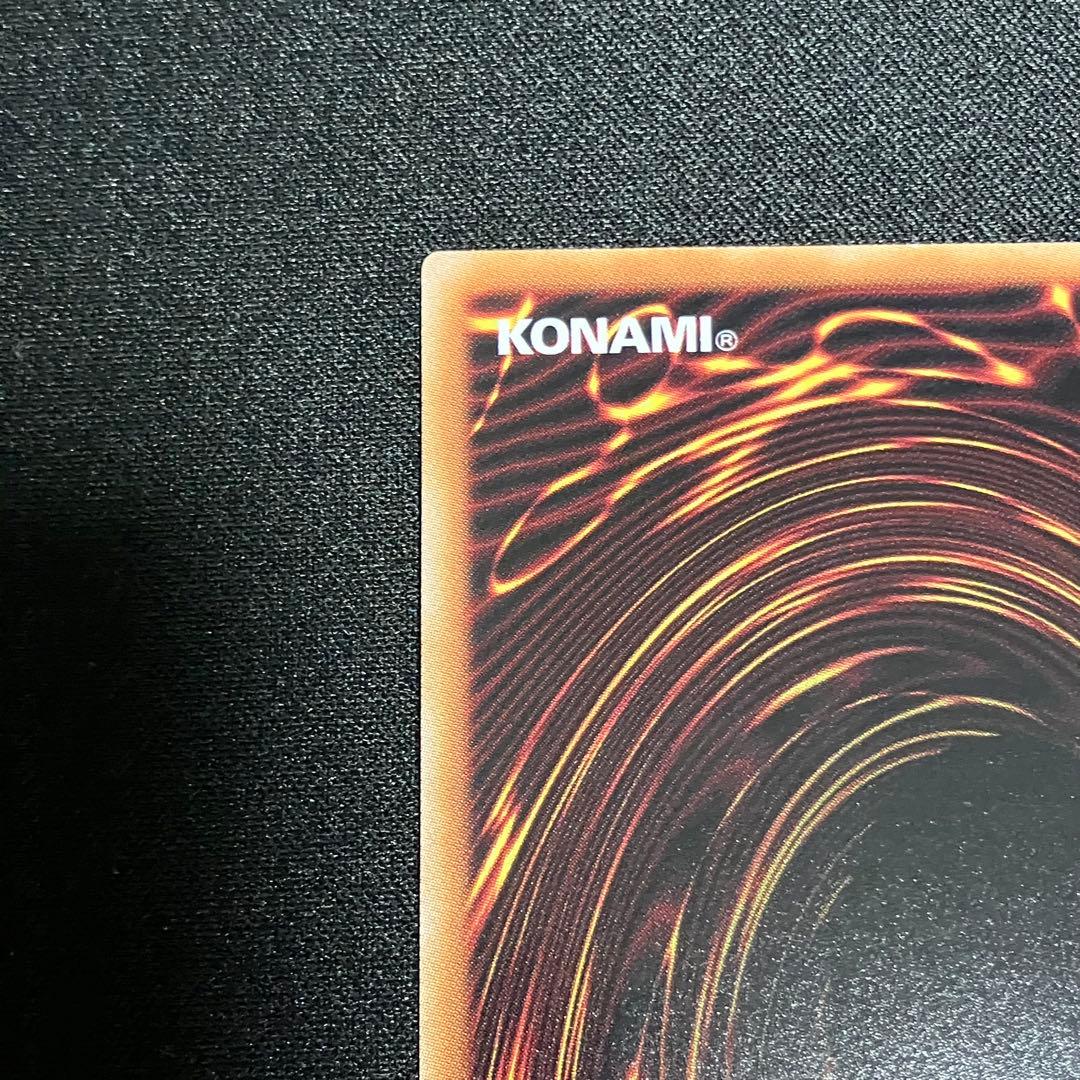 遊戯王　閃刀起動－リンケージ　プリズマティックシークレット