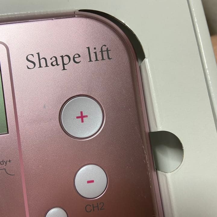 スリムビューティハウス シェイプリフト