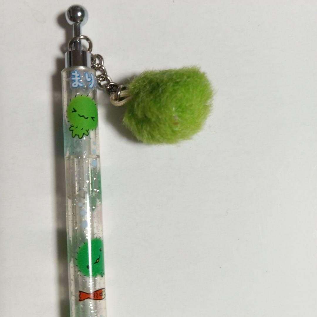 まりもこちゃんシャープペンシル　サンエックス　平成レトロ