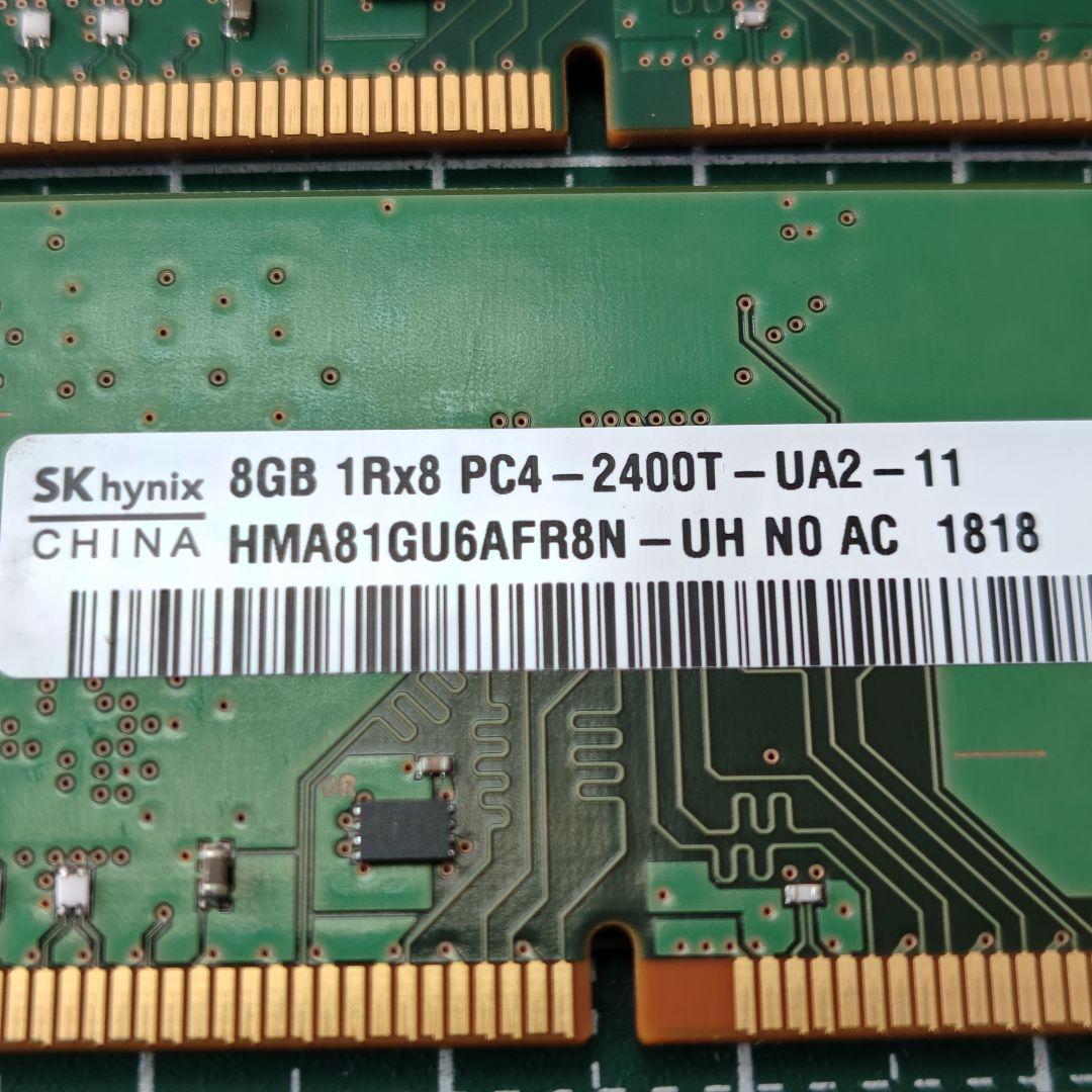 PC4-2400T 8GB ディスクトップ 用メモリ 3枚組 合計48GB