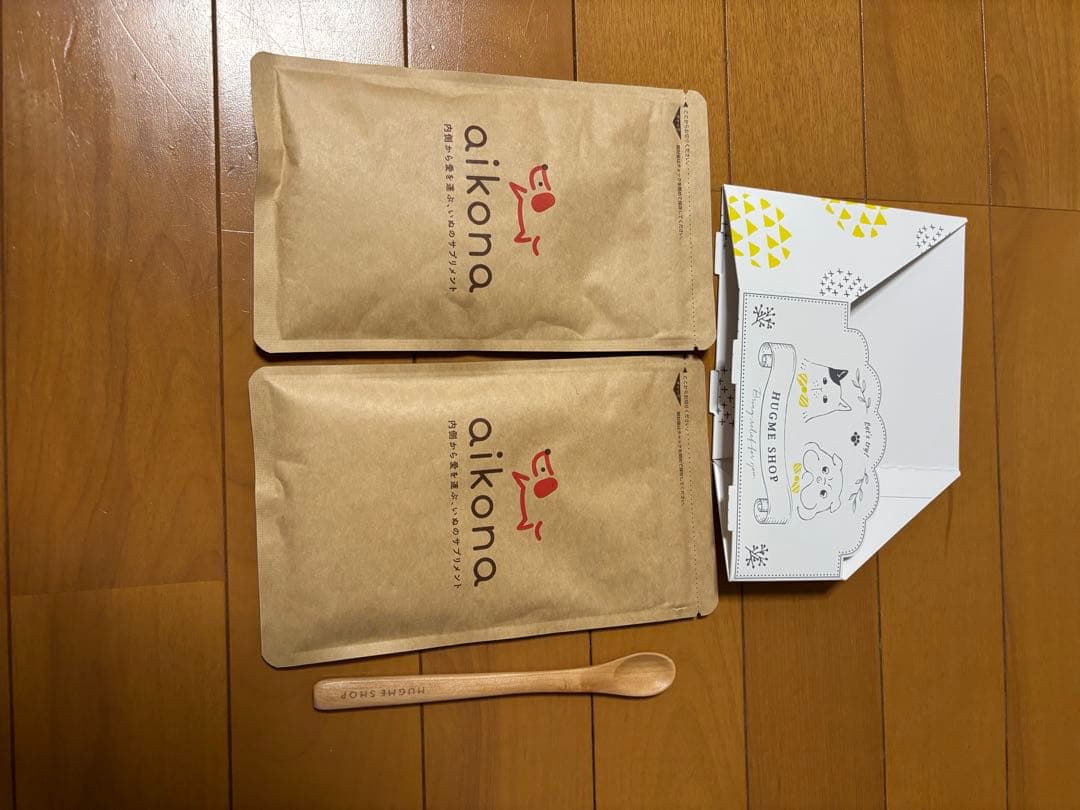 【新品・未使用】aikona2個セット　プレゼントつき