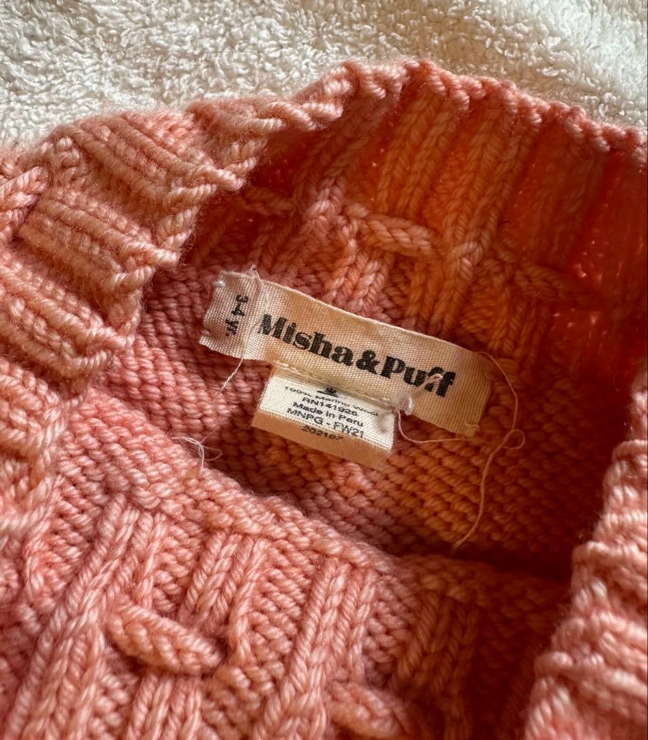 misha and puff スケポン　グレープフルーツ　3-4y