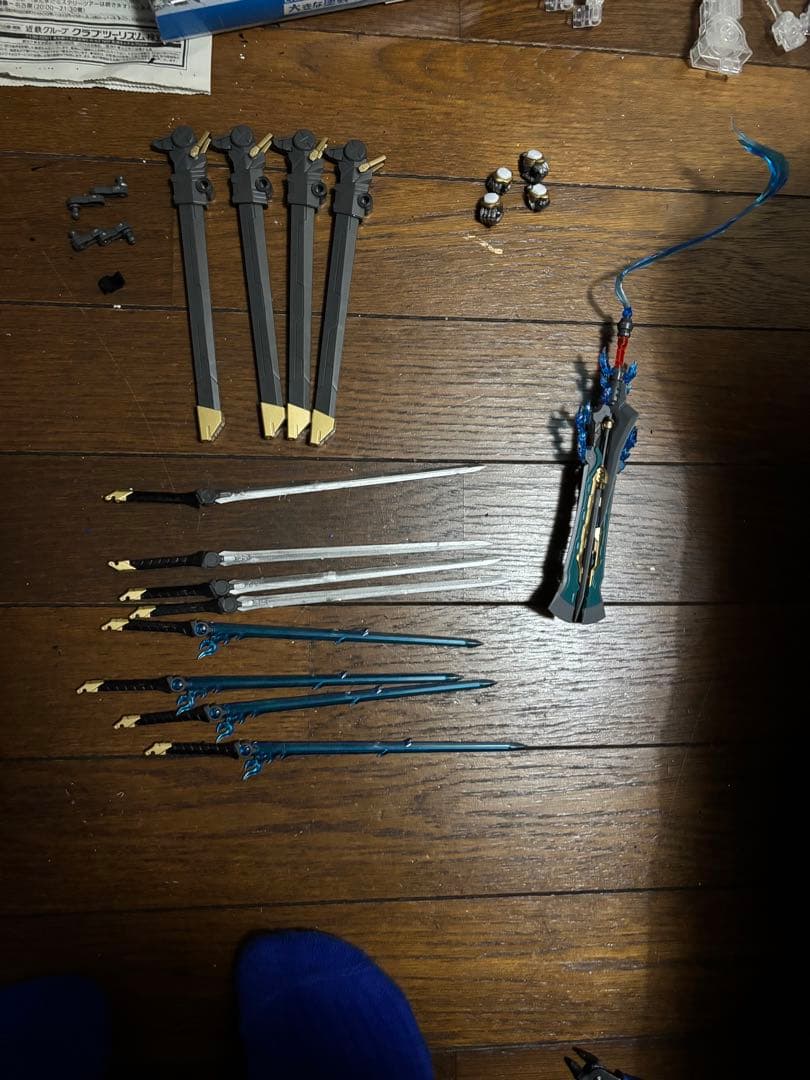 逍遥子 全塗装完成品