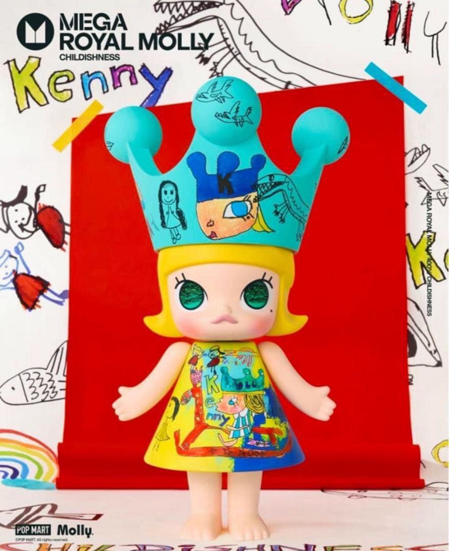 新品❣️MEGA  MOLLY 400% Childishness