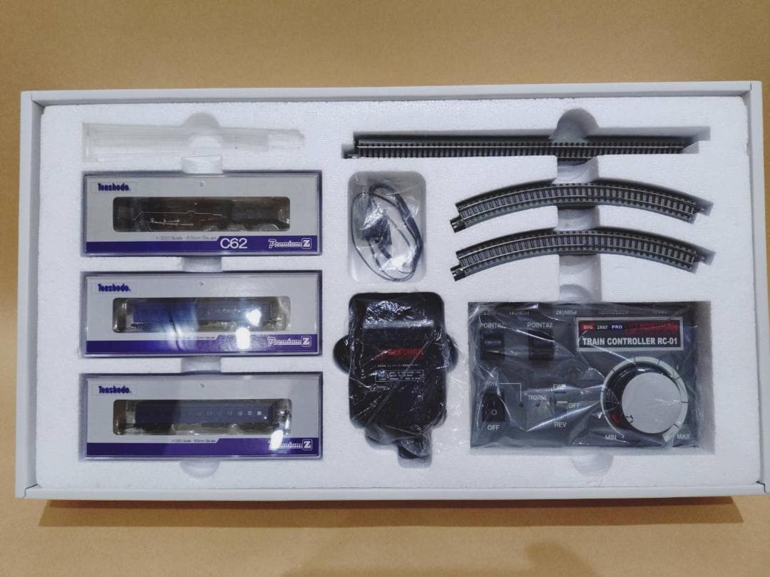 天賞堂 プレミアムZ スターターセット