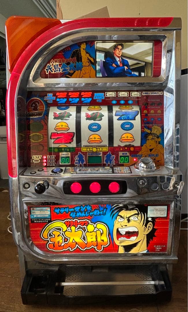 ロデオ サラリーマン金太郎 4号機 パチスロ実機 スロット 家庭用電源　送料込