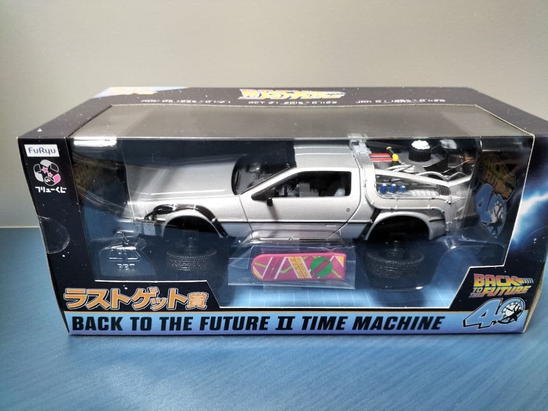 バック・トゥ・ザ・フューチャーくじ　ラストゲット賞　C賞トートバッグ　セット