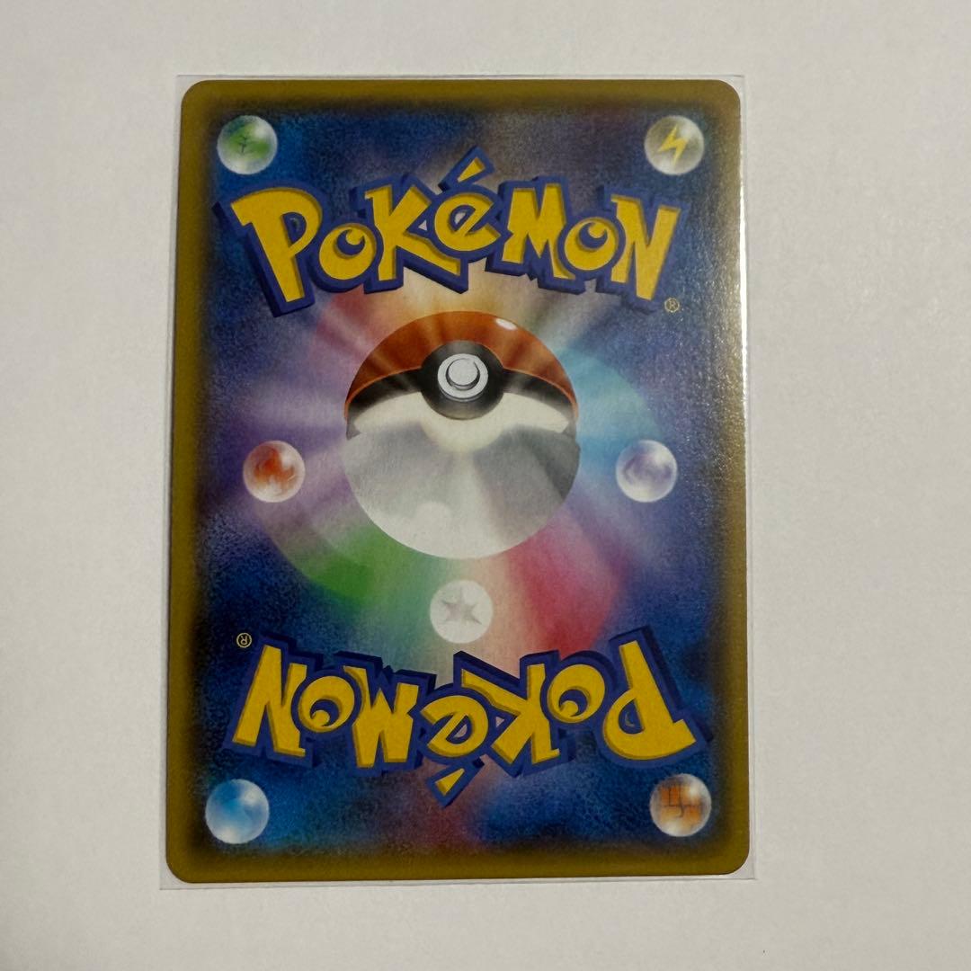 ポケモンカード マグマ団のグラードンEX