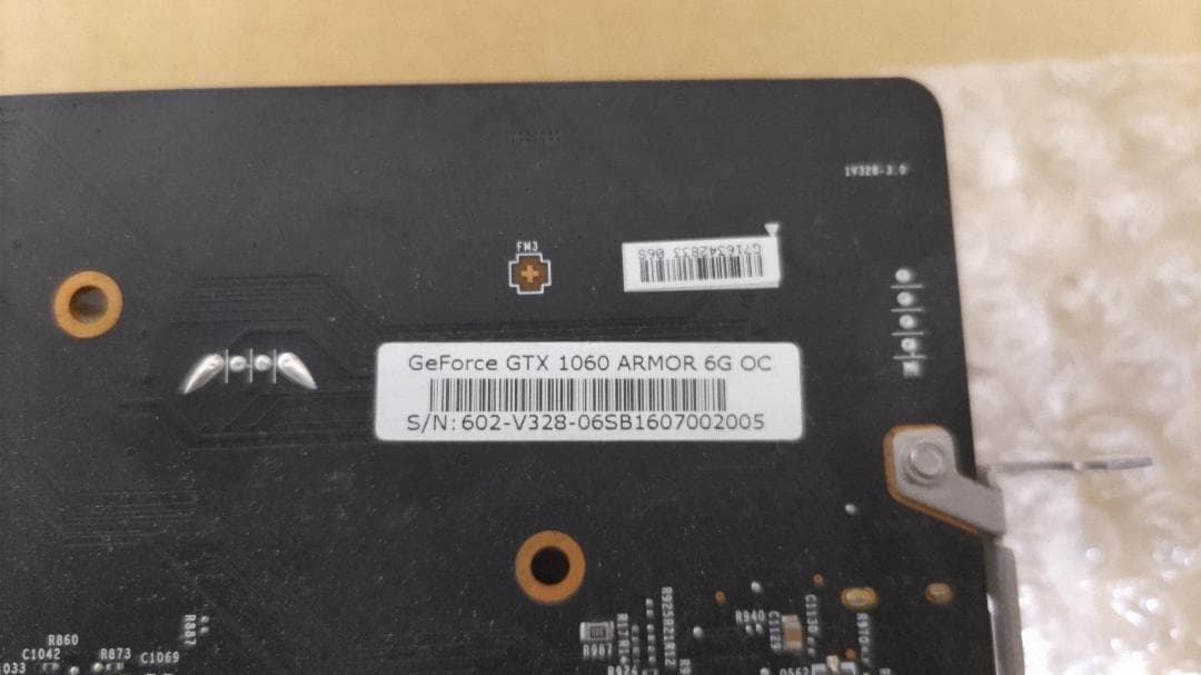 グラフィックボード・グラボ・ビデオカード MSI GeForce GTX 1060 ARMOR 6G OC