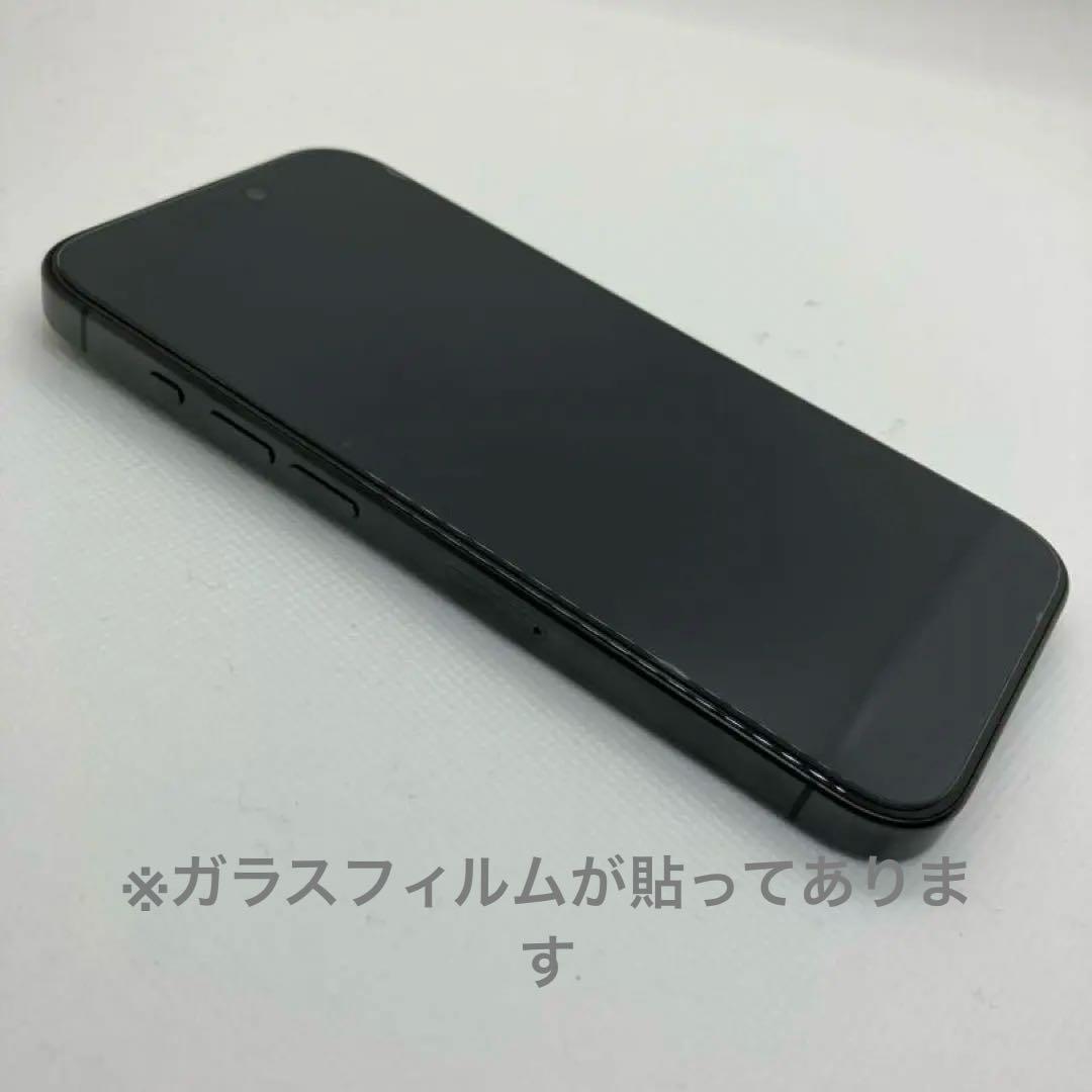 iPhone 15 Pro 256GB 美品 SIMフリー ブラック