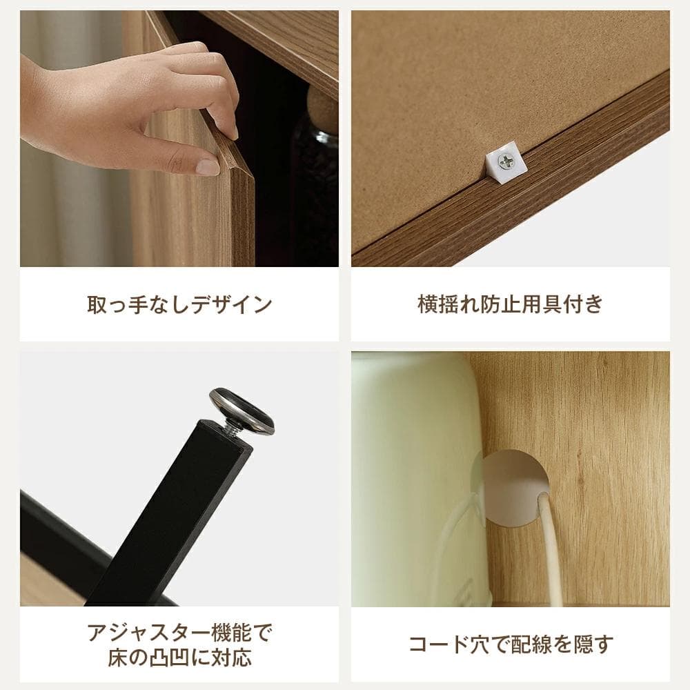 キャビネット 扉付き サイドボード 収納棚 おしゃれ【幅90cm】BROWN