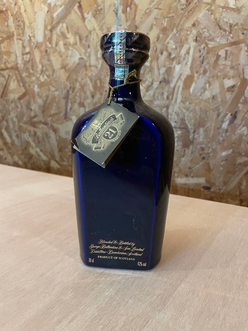バランタイン21年 青陶器ボトル 43度 700ml 箱無し