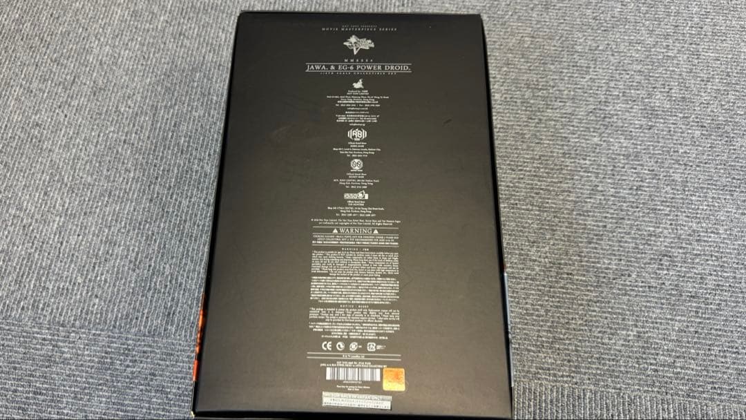 Star Wars Jawas 1/6スケール フィギュア