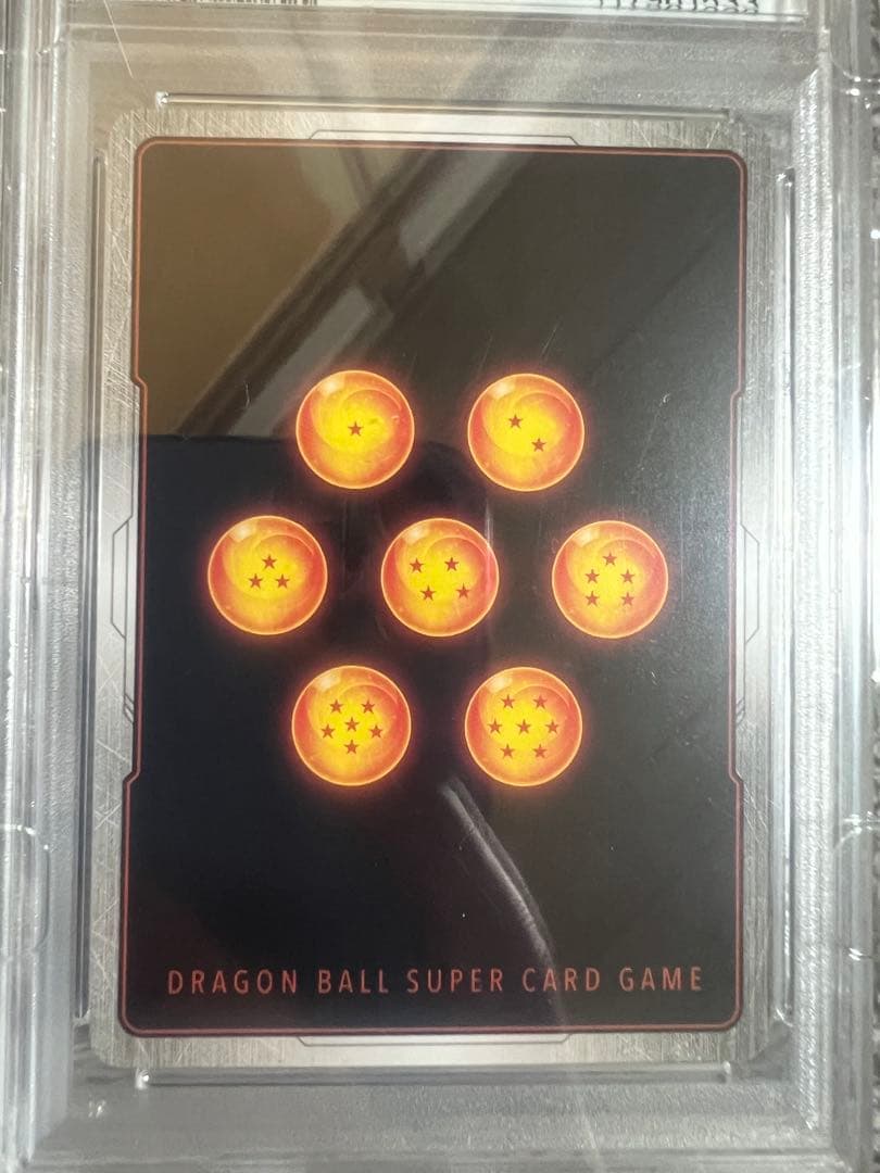 H*o様 ドラゴンボール フュージョンワールド 孫悟空 FB03-064