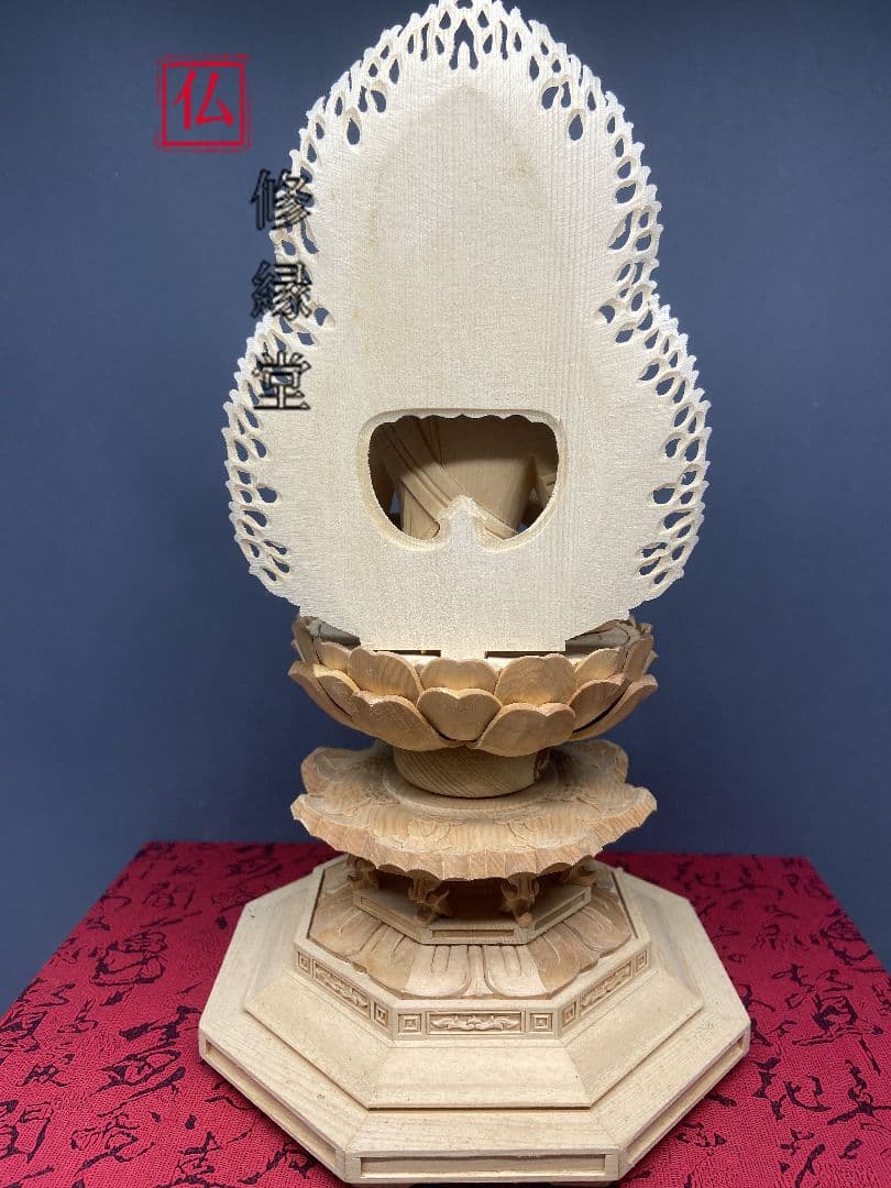 【修縁堂】特上彫 木彫仏像 大日如来座像 彫刻 一刀彫 天然木檜材 仏師で仕上げ