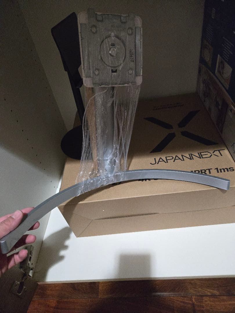 LG 31.5インチ 4Kモニター モニタースタンド含む