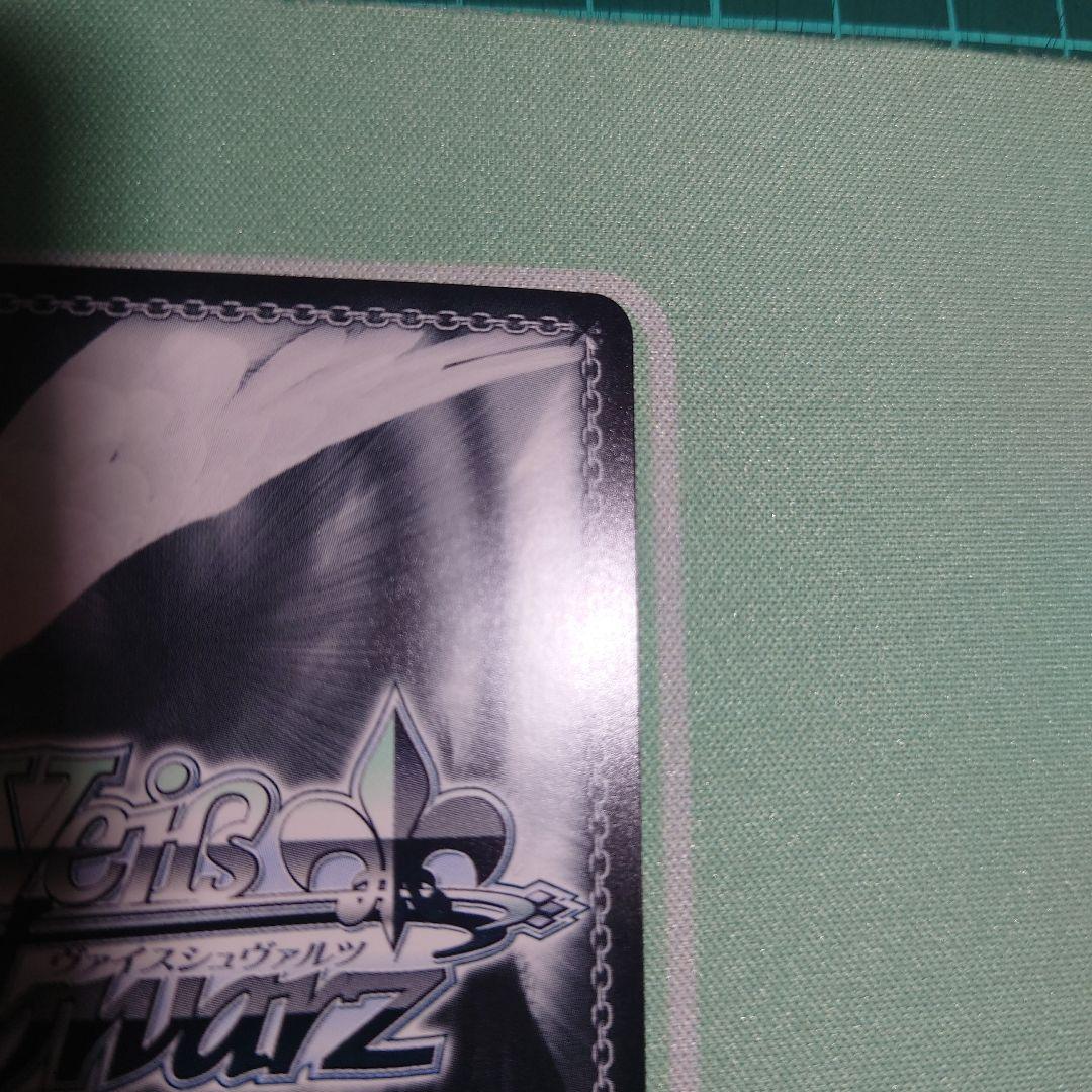 ニュージャージー SP ヴァイスシュヴァルツ