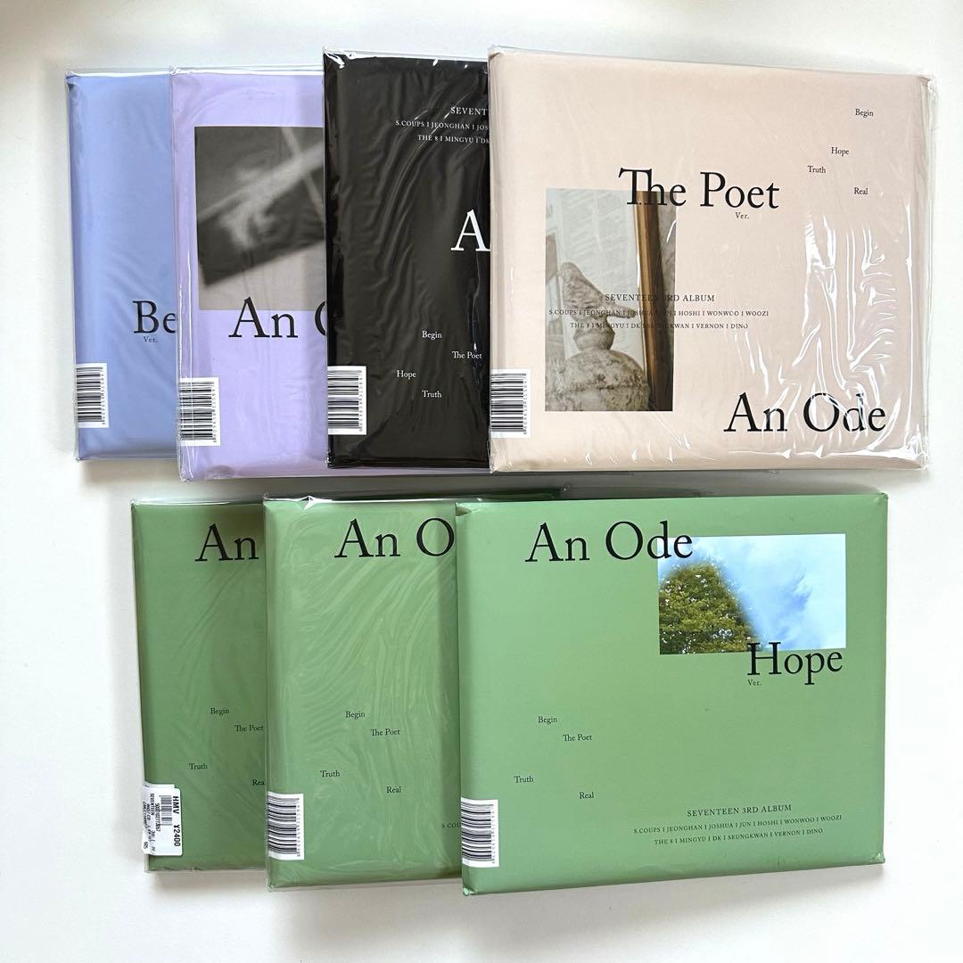 SEVENTEEN セブチ まとめ売り セット ウジ