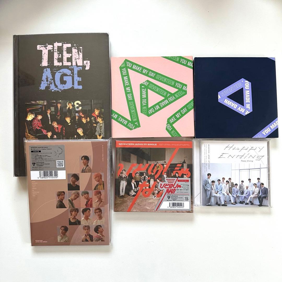 SEVENTEEN セブチ まとめ売り セット ウジ