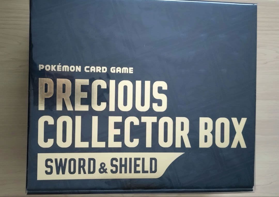 【未開封】ポケモンカードゲーム PRECIOUS COLLECTOR BOX