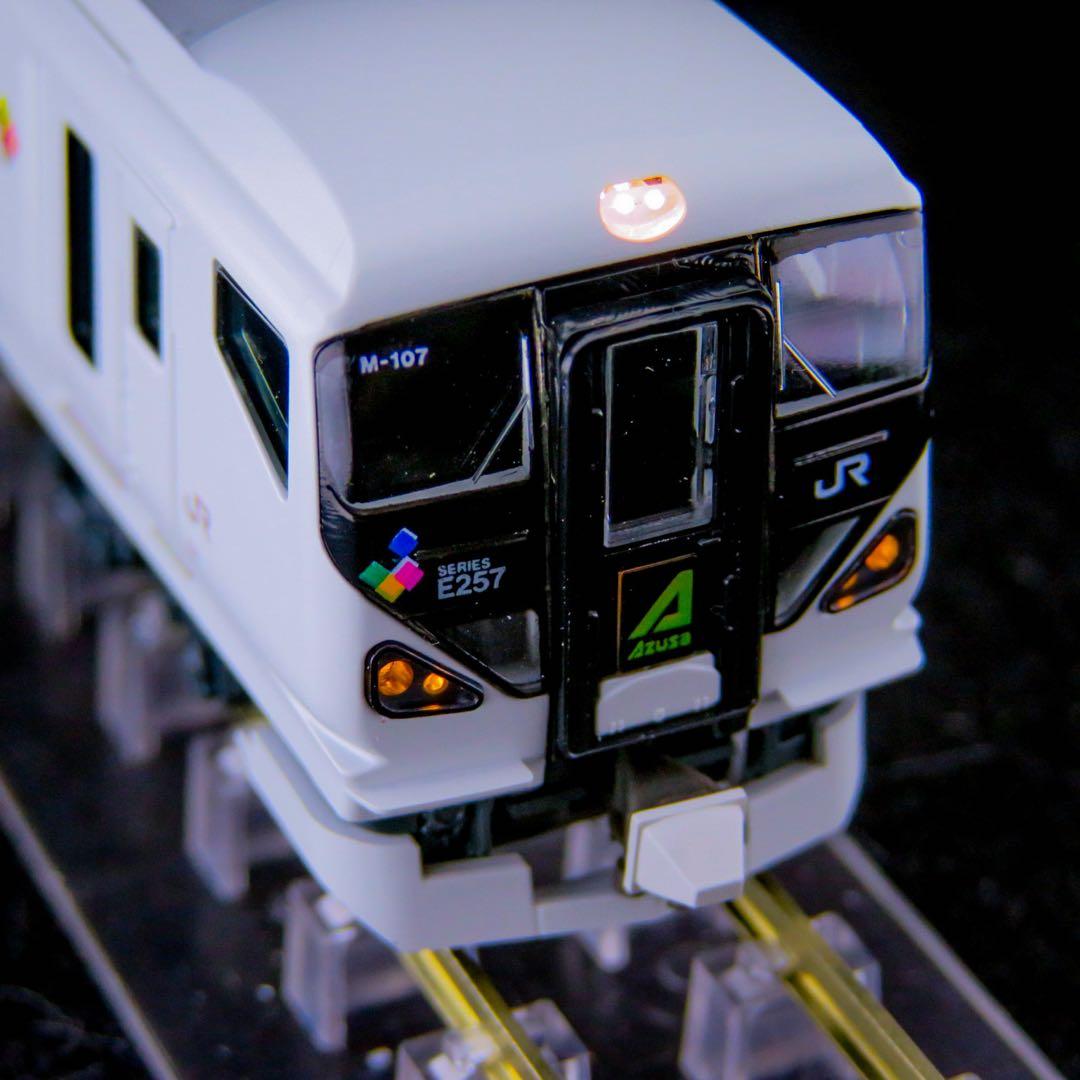 KATO E257系 あずさ・かいじ ( 11両セット )【新品,未使用品】