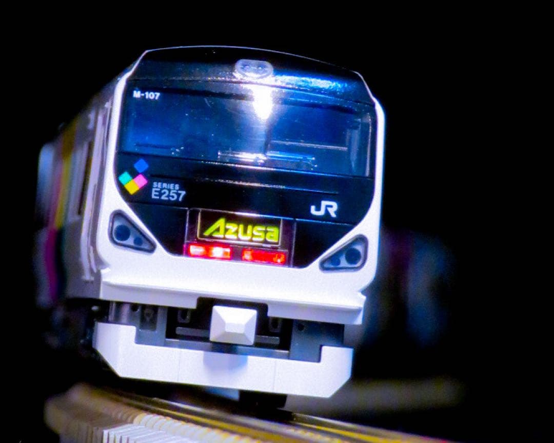 KATO E257系 あずさ・かいじ ( 11両セット )【新品,未使用品】