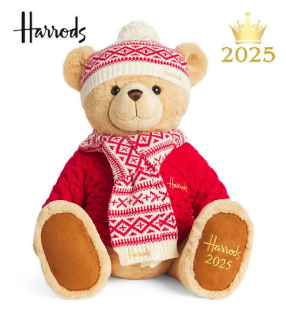 Harrods 2025年モデル ぬいぐるみ
