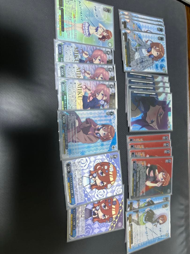 ヴァイス　中野 三玖 フルレア デッキ ヴァイスシュヴァルツ 五等分の花嫁パーツ