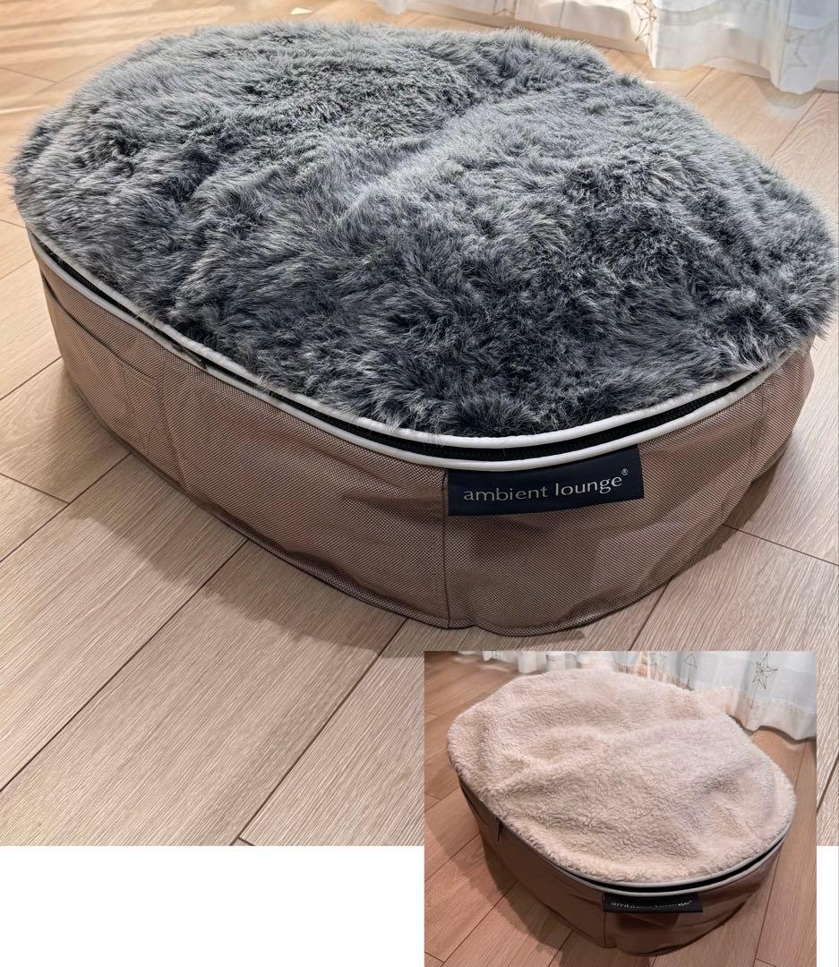 ambient lounge 犬ペットラウンジ S ウルフグレー/取替カバー付