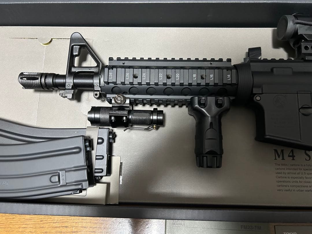 東京マルイ CQB-R 次世代電動ガン