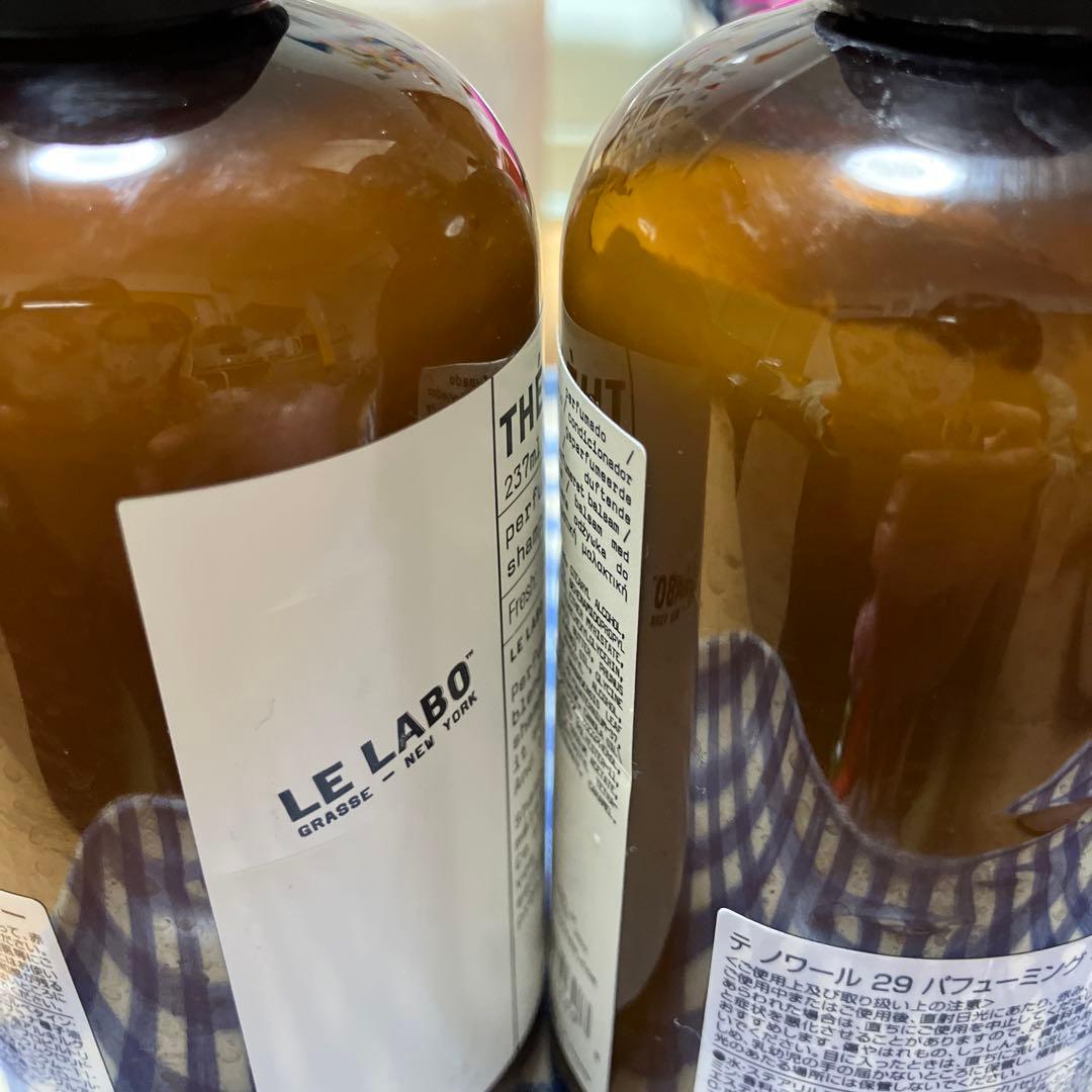 ルラボ　テノワール29 シャンプー　 コンディショナー　237ml