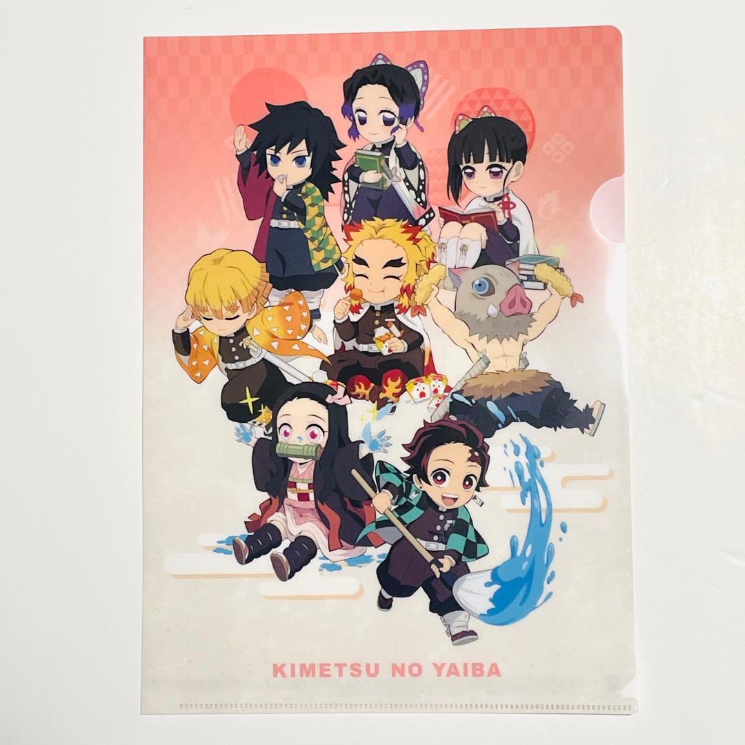 【2023年ローソン限定品】鬼滅の刃 クリアファイル 6枚