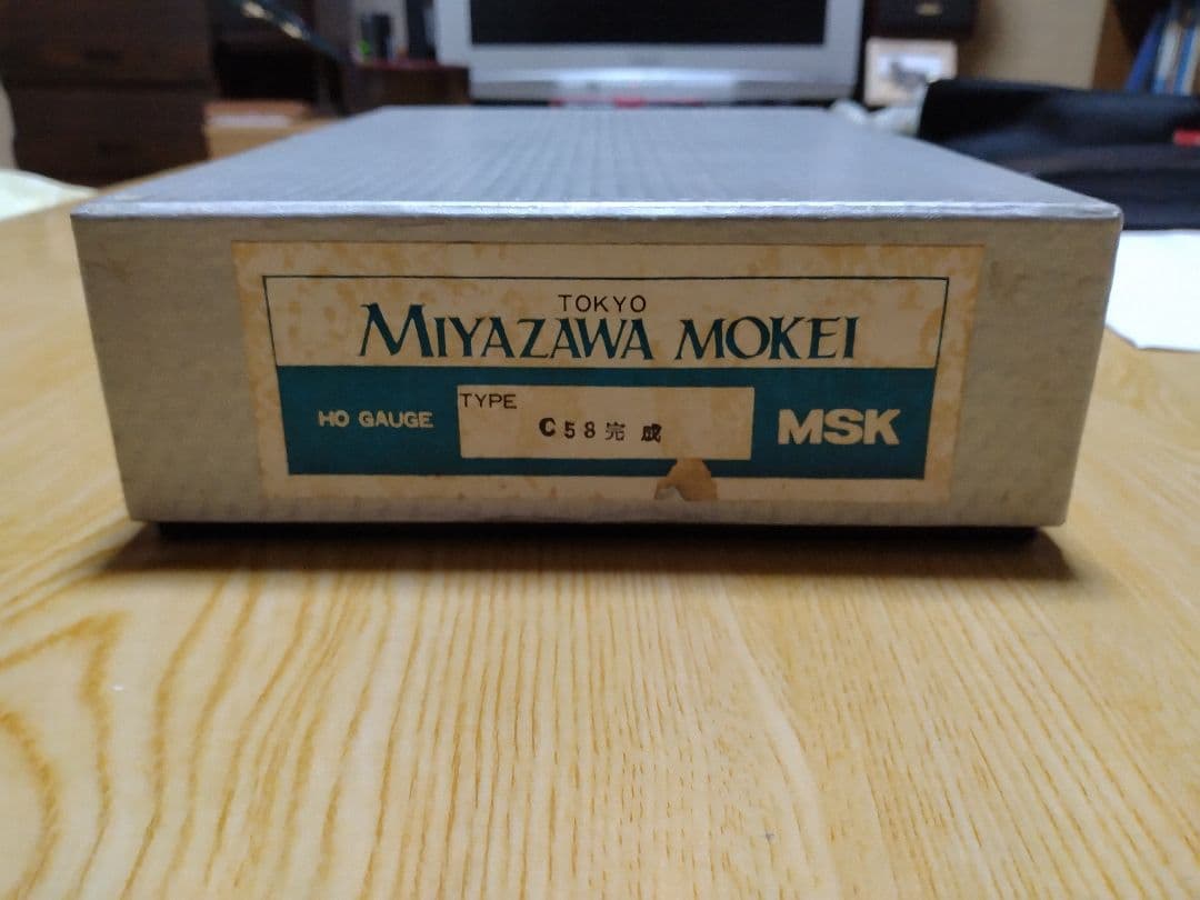 宮沢模型　HOゲージ　C58形蒸気機関車　ブラスモデル